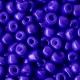 Seed beads ± 4mm Dazzling blue
